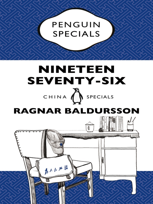 Upplýsingar um Nineteen Seventy-Six eftir Ragnar Baldursson - Biðlisti